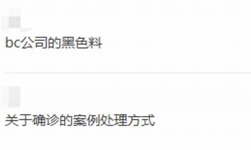 2024菠菜网：菠菜公司下载(菠菜app