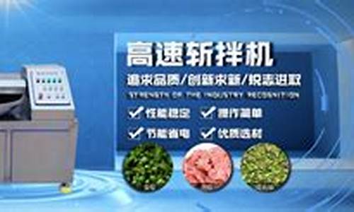 白菜网注册领体验金：菠菜官方网站 (2)