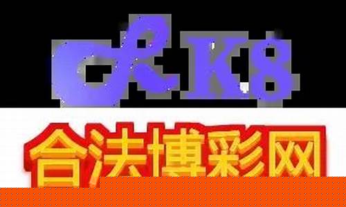 靠谱的菠菜网(菠菜网大全)