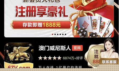 白菜网址(白菜哦网app)