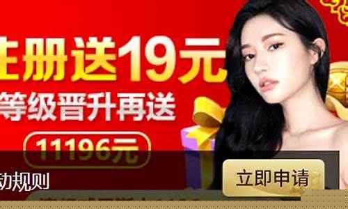 菠菜电玩城官网苹果版：白菜网站(白菜网站的招生对象)