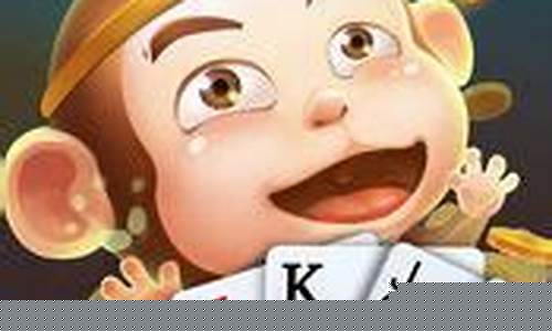 菠菜电玩城官网苹果版(波菜电玩城官网现金
