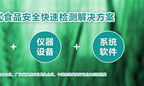 英雄联盟菠菜：十大菠菜网正规平台(十大菠菜网正规平台开元)