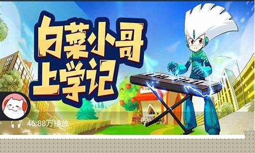 白菜导航站(白菜收集网站大全)