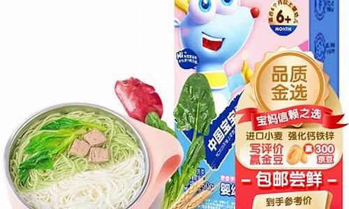 菠菜评测网(知名菠菜网)