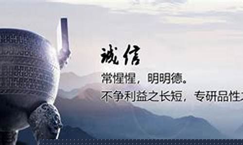 菠菜担保网站