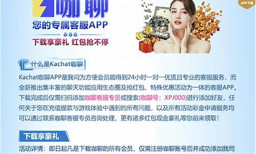菠菜吧(菠菜吧鱼吃撑死了)