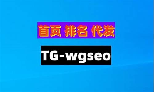 菠菜送白菜讯息网：菠菜排名站(菠菜品牌)
