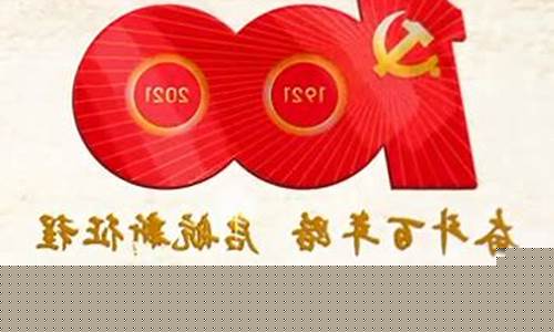 菠菜发布平台：最新菠菜网正规平台(最新菠菜网正规平台下载)