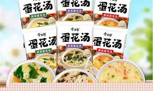 菠菜公司排行榜(老牌菠菜公司)