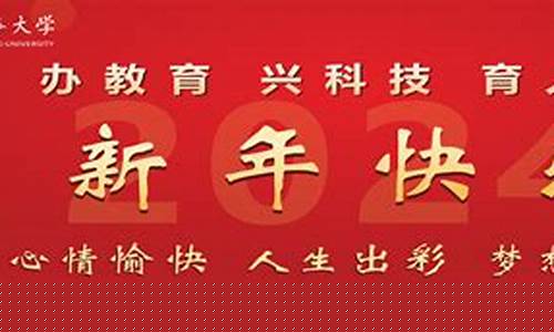 菠菜系统登录平台：菠菜老平台(菠菜老平台集合网的登录方式)