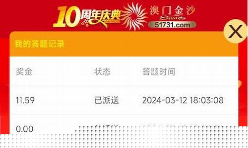 最新白菜网注册领取体验(2019白菜网注册金)