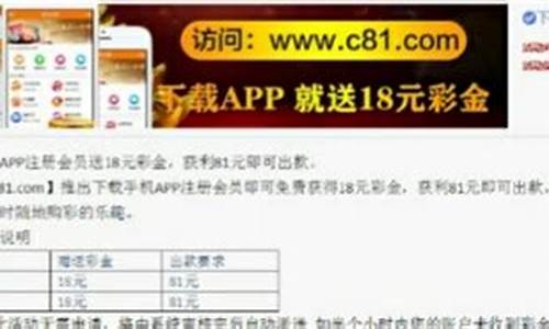菠菜官方网站