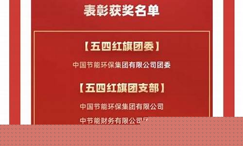 靠谱的菠菜网：菠菜论坛网站大全 (3)