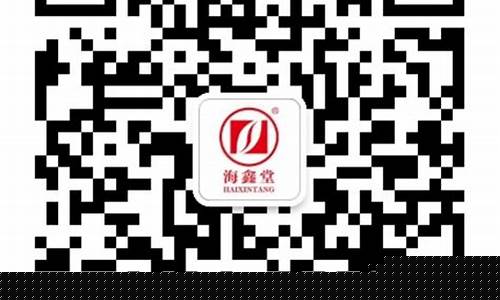 专业菠菜导航官网：菠菜联盟论坛(菠菜联盟论坛官网)