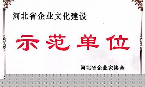 菠菜吧：菠菜优惠担保网(菠菜担保信誉)