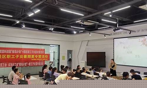 菠菜担保公司(菠菜贷是什么意思)