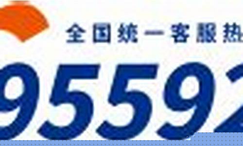 网投联盟菠菜大全(菠菜导航网投联盟)