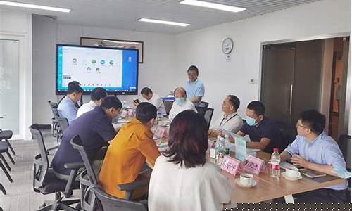 菠菜讨论群(讨论菠菜什么意思)