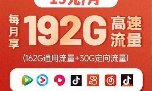免费cp白菜官方排名网站(cp白菜收录大全)