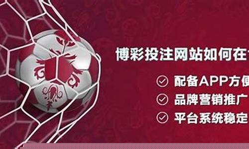 菠菜体育官方导航：体育菠菜网(体育菠菜什么意思)