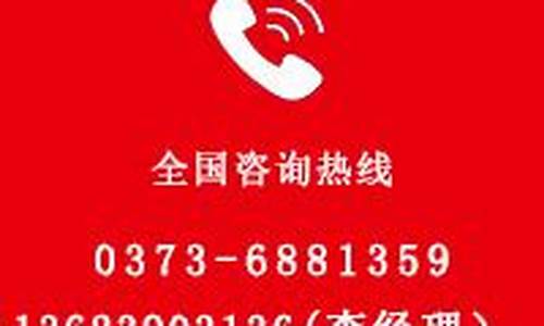菠菜公司下载：菠菜导航网(菠菜导航网投联盟)