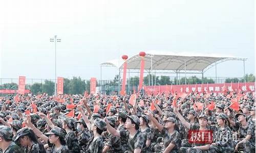 菠菜论坛(菠菜论坛没了吗)