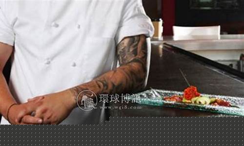 菠菜公司网站 (2)