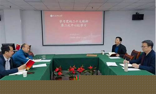 菠菜担保网(菠菜担保网十大)