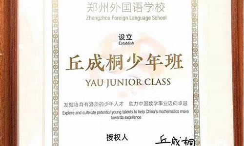网上菠菜公司注册直营：最全菠菜导航(菠菜大平台导航) (2)