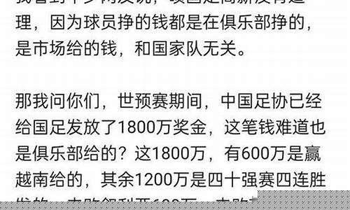 体育菠菜导航网(体育菠菜大平台)