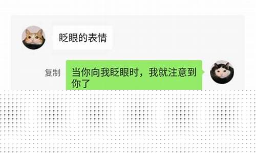 免费cp白菜官方排名网站(免费cp白菜官