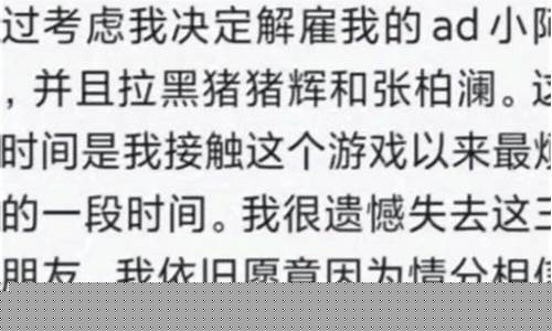 菠菜地址大全：英雄联盟菠菜(英雄联盟彩票官网首页)