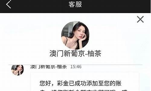 信誉菠菜论坛(菠菜信誉平台集合网)