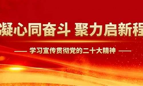 菠菜技术交流论坛(菠菜技术交流论坛最新)