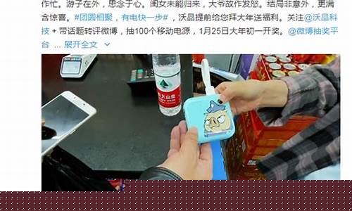 白菜网注册领体验金(2017白菜网注册领体验金)