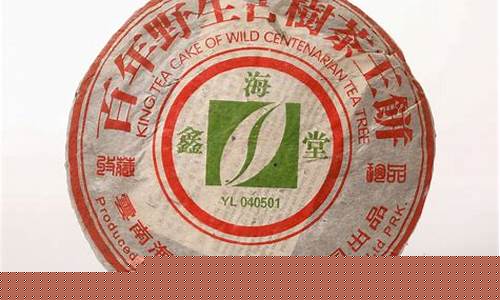 菠菜联盟论坛(2020菠菜论坛)