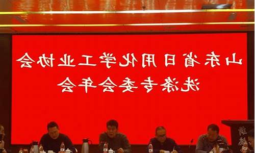 网络菠菜论坛大全：最新菠菜网正规平台(菠菜网大全稳定)