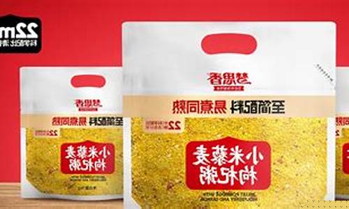 靠谱的菠菜网：十大菠菜软件(十大菠菜软件