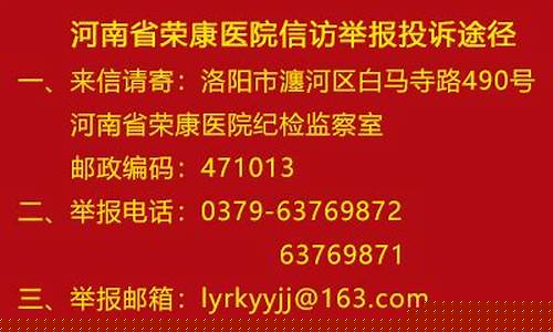 靠谱的体育菠菜大平台：信誉好的菠菜导航网大全(菠菜信誉平台集合网)