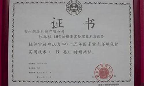 信誉好的菠菜导航网大全(2020菠菜导航)