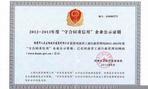 网络菠菜网：菠菜社区论坛(2021菠菜论坛) (2)