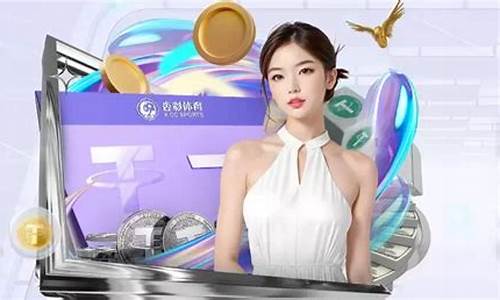 菠菜白菜最新论坛_菠菜送白菜网址大全：l