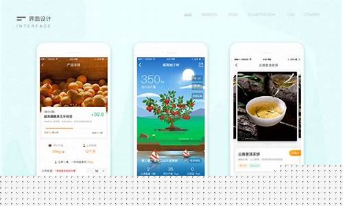 菠菜网资讯：菠菜游戏app(菠菜游戏是啥