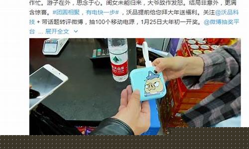 菠菜大平台：白菜网注册领体验金(2017白菜网注册领体验金)