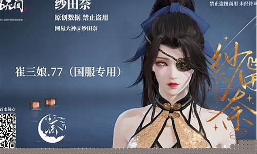 菠菜论坛有哪些|菠：cp白菜圈(白菜ra